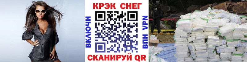 Кокаин Перу darknet официальный сайт Усть-Кут