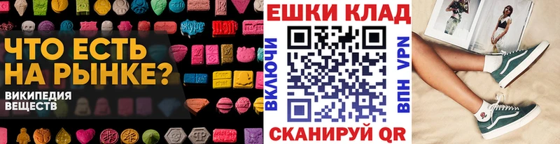 ЭКСТАЗИ бентли где купить наркоту Усть-Кут