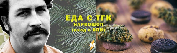 дживик Кинешма