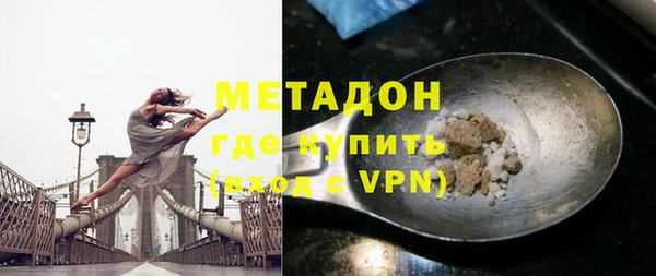 дживик Кинешма