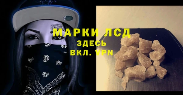 хмурый Михайловка