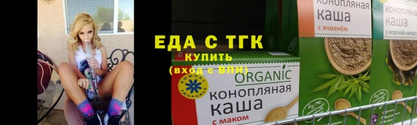 дживик Кинешма