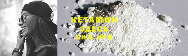 дживик Кинешма