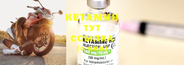 дживик Кинешма