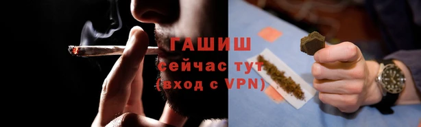 молекула духа Киренск