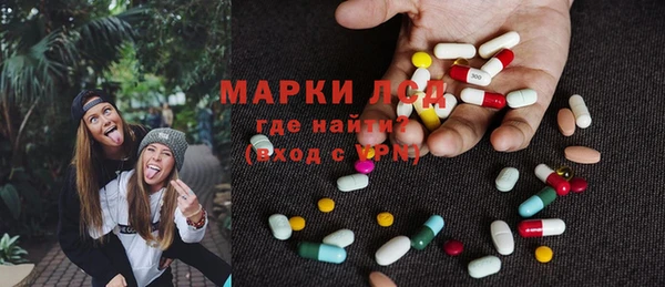 дживик Кинешма