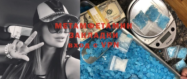 дживик Кинешма