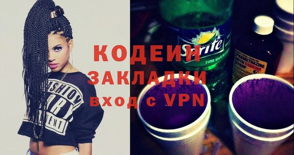 дживик Кинешма
