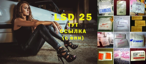 дживик Кинешма