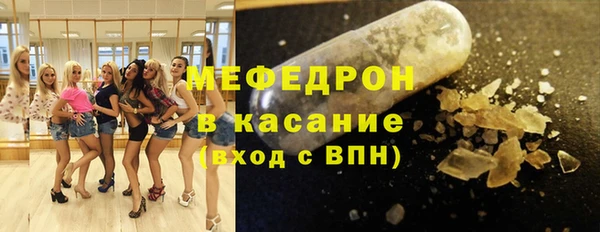марихуана Киреевск