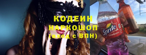 марихуана Киреевск