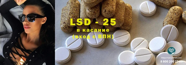 марихуана Киреевск
