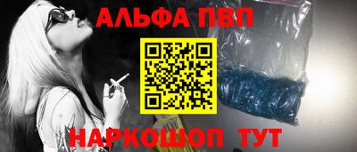 эйфоретик Первоуральск