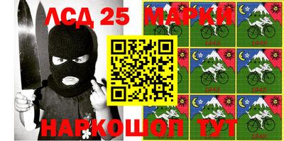 каннабис Пенза