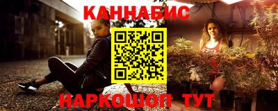 эйфоретик Первоуральск