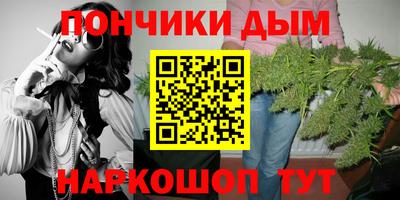 эйфоретик Первоуральск