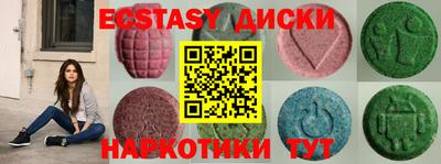 каннабис Пенза