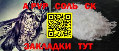 МДПВ Партизанск