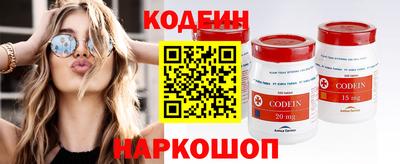 МДПВ Партизанск