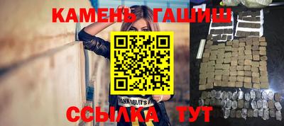 эйфоретик Первоуральск