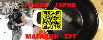 МДПВ Партизанск
