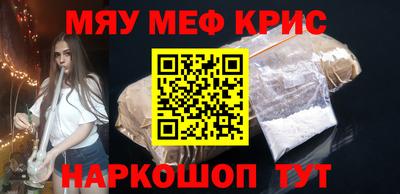 МДПВ Партизанск