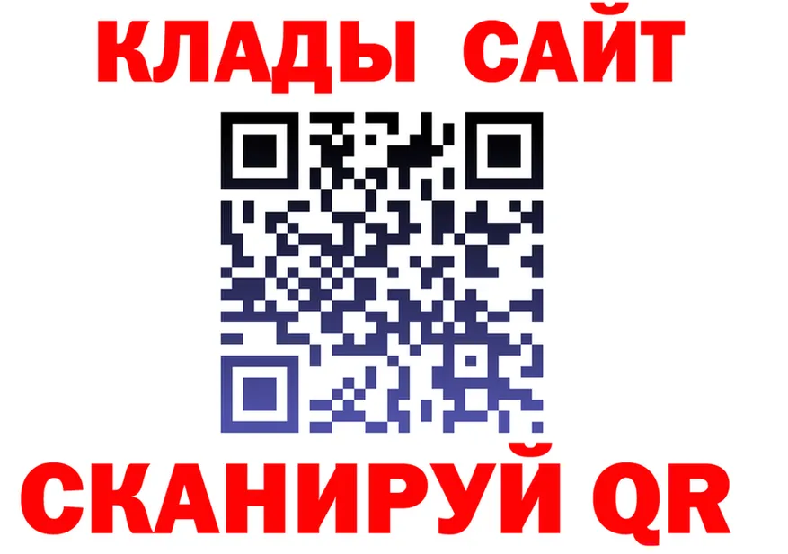 Альфа ПВП СК КРИС маркетплейс мориарти MEGA Усть-Кут