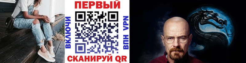 omg как войти  Усть-Кут  Метамфетамин пудра 